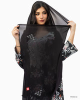 MS-03 شيلة ثريا منثرات سودة