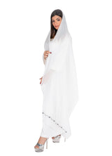 TE1-01 شيلة الزين ثلجية - Shailah.ae شيلة